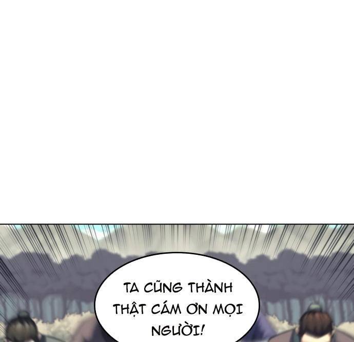 Võ Giả Bất Đắc Dĩ Chapter 52 - 33
