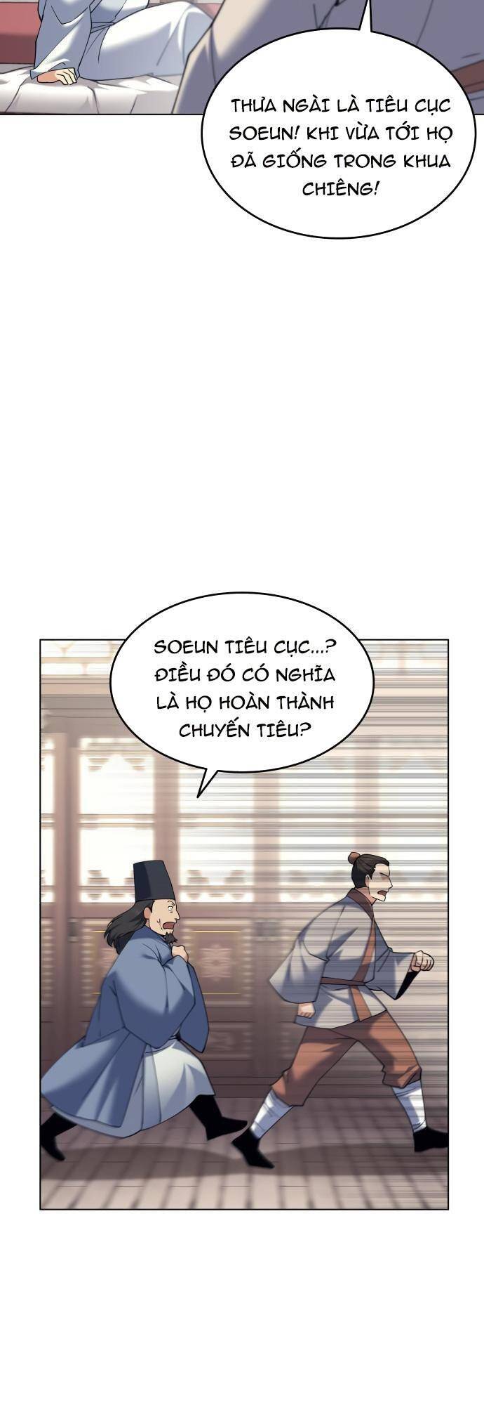 Võ Giả Bất Đắc Dĩ Chapter 52 - 10