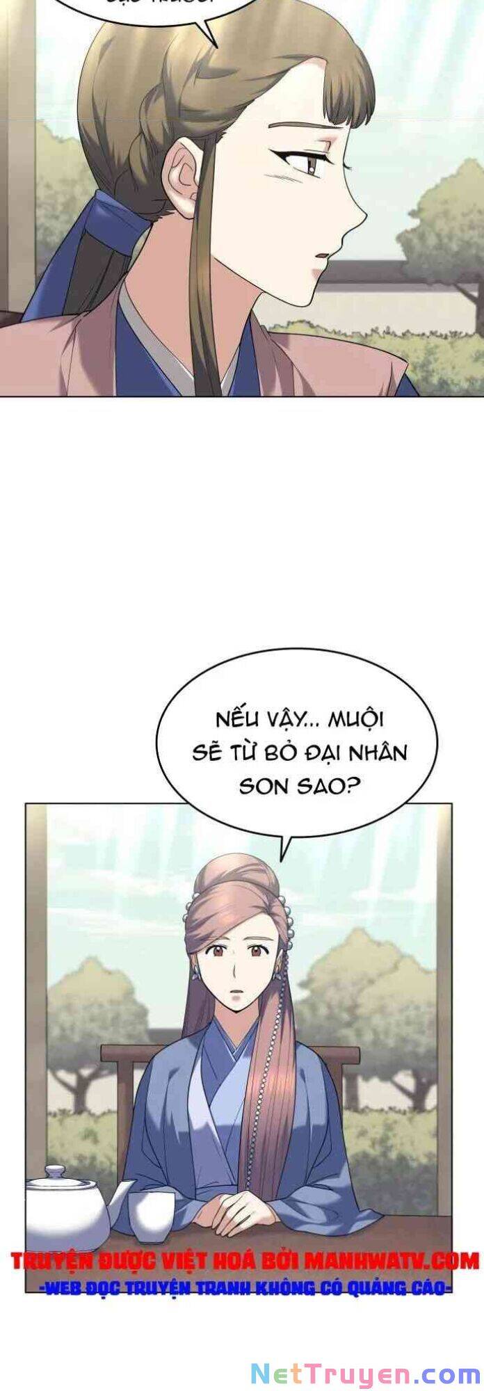 Võ Giả Bất Đắc Dĩ Chapter 55 - 13
