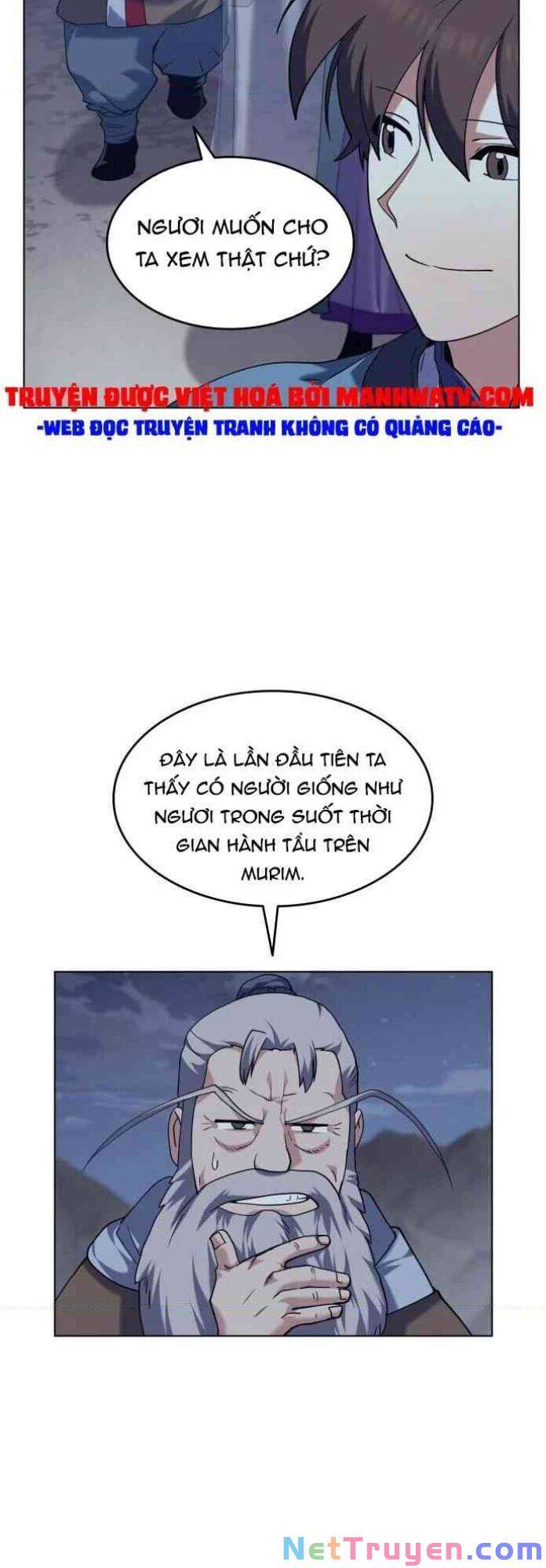 Võ Giả Bất Đắc Dĩ Chapter 55 - 26