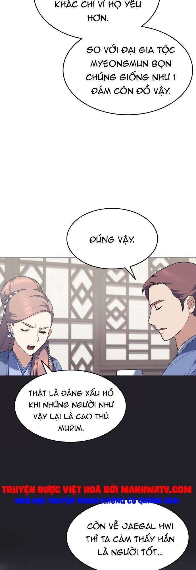 Võ Giả Bất Đắc Dĩ Chapter 58 - 16
