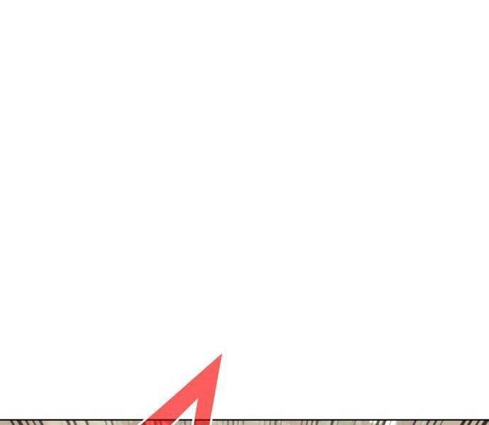 Võ Giả Bất Đắc Dĩ Chapter 58 - 29