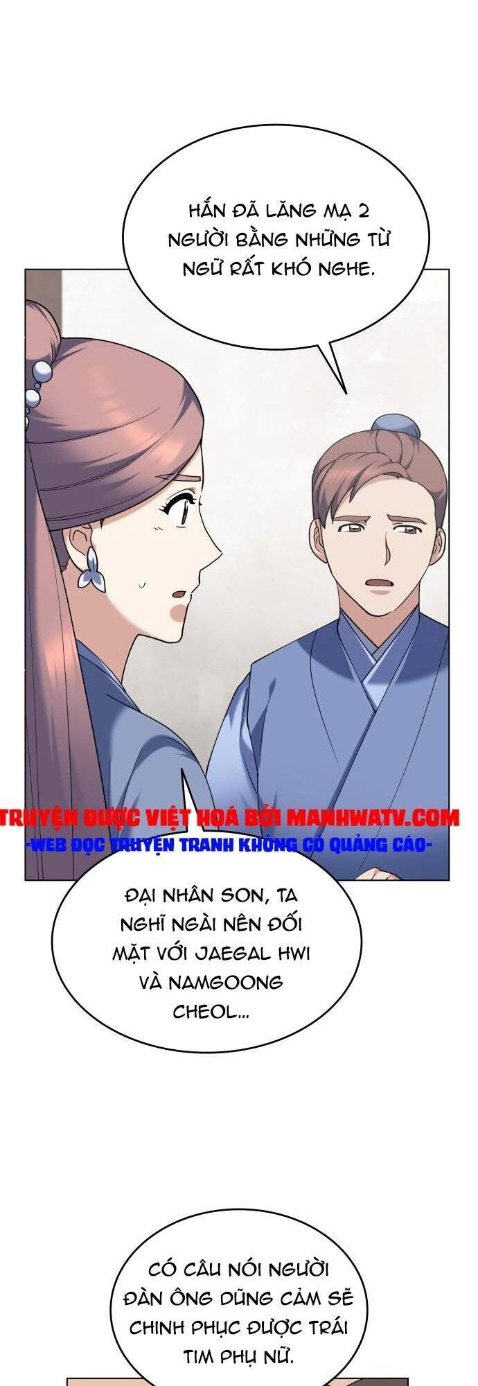 Võ Giả Bất Đắc Dĩ Chapter 58 - 8