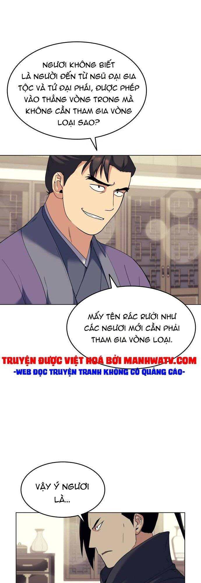 Võ Giả Bất Đắc Dĩ Chapter 58 - 72