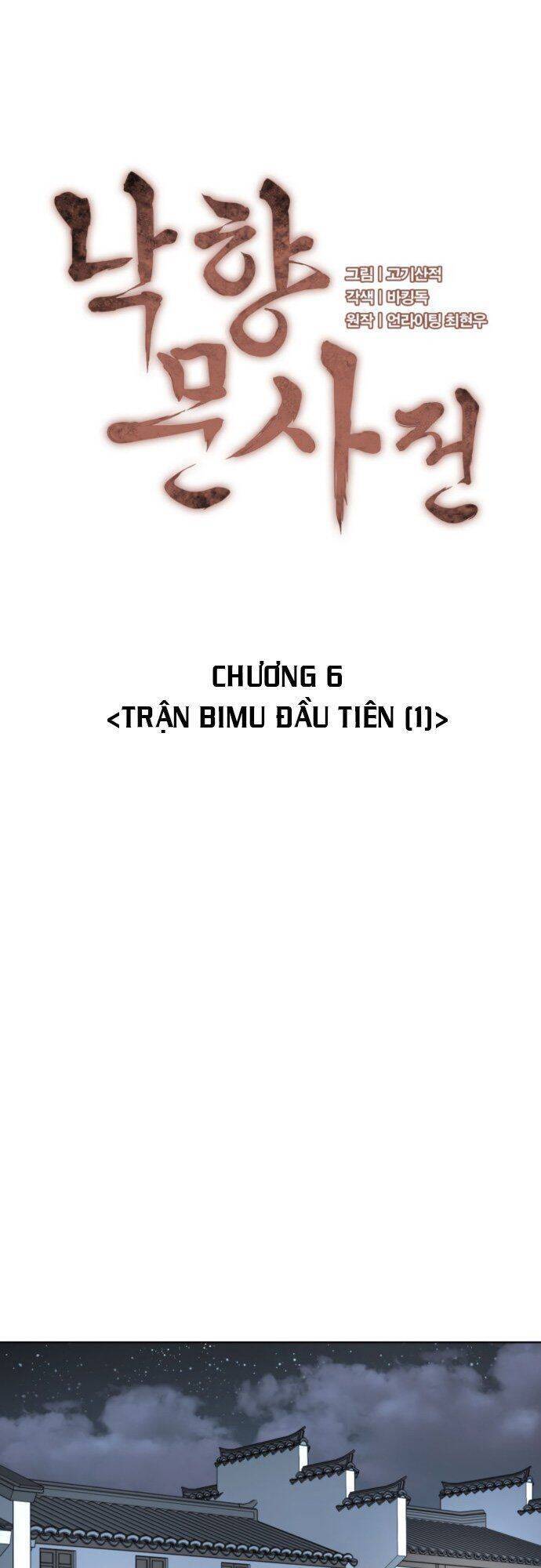 Võ Giả Bất Đắc Dĩ Chapter 6 - 8