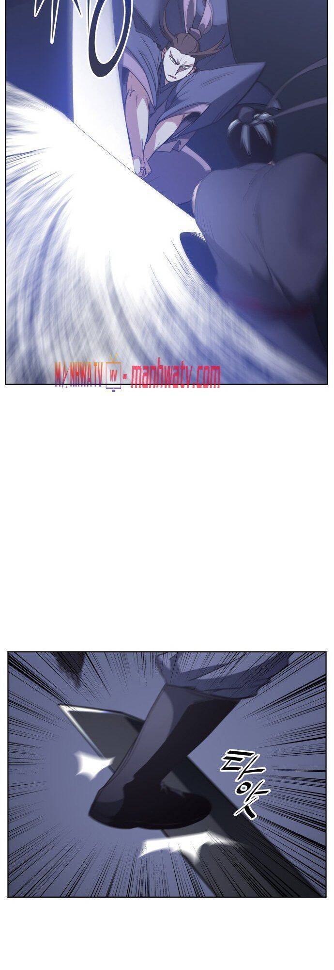 Võ Giả Bất Đắc Dĩ Chapter 7 - 51