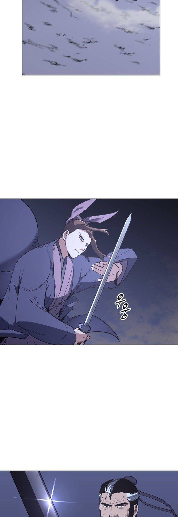 Võ Giả Bất Đắc Dĩ Chapter 7 - 53