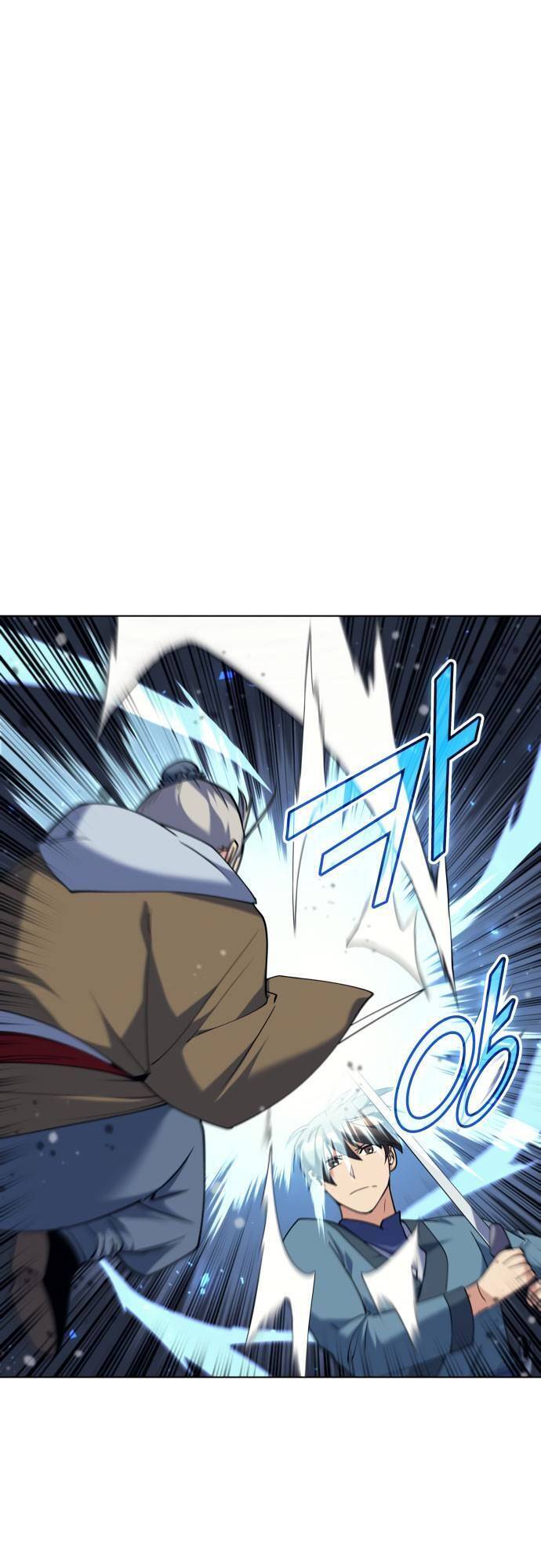 Võ Giả Bất Đắc Dĩ Chapter 48 - 21