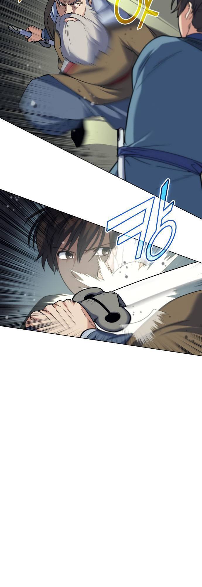Võ Giả Bất Đắc Dĩ Chapter 48 - 26