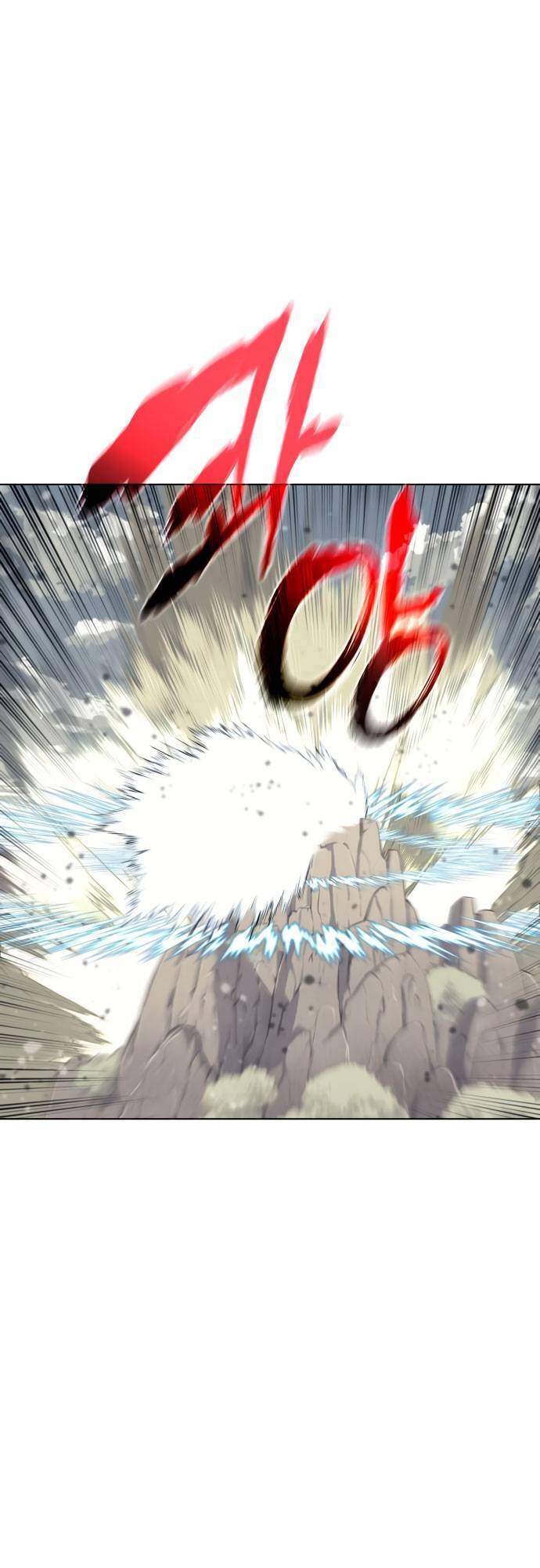 Võ Giả Bất Đắc Dĩ Chapter 48 - 55