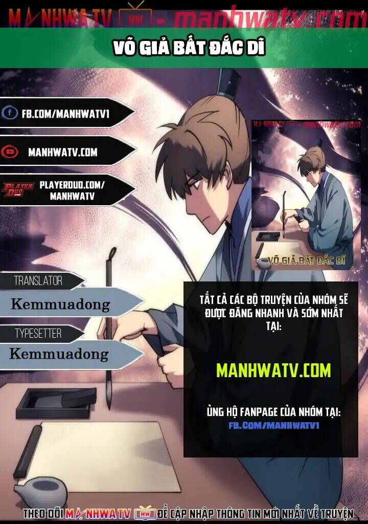 Võ Giả Bất Đắc Dĩ Chapter 54 - 1