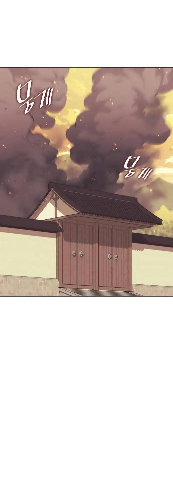 Võ Giả Bất Đắc Dĩ Chapter 54 - 37