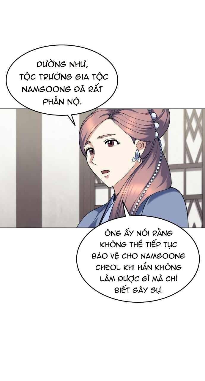 Võ Giả Bất Đắc Dĩ Chapter 59 - 14