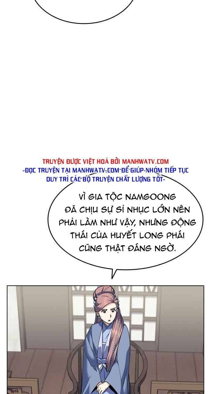 Võ Giả Bất Đắc Dĩ Chapter 59 - 16
