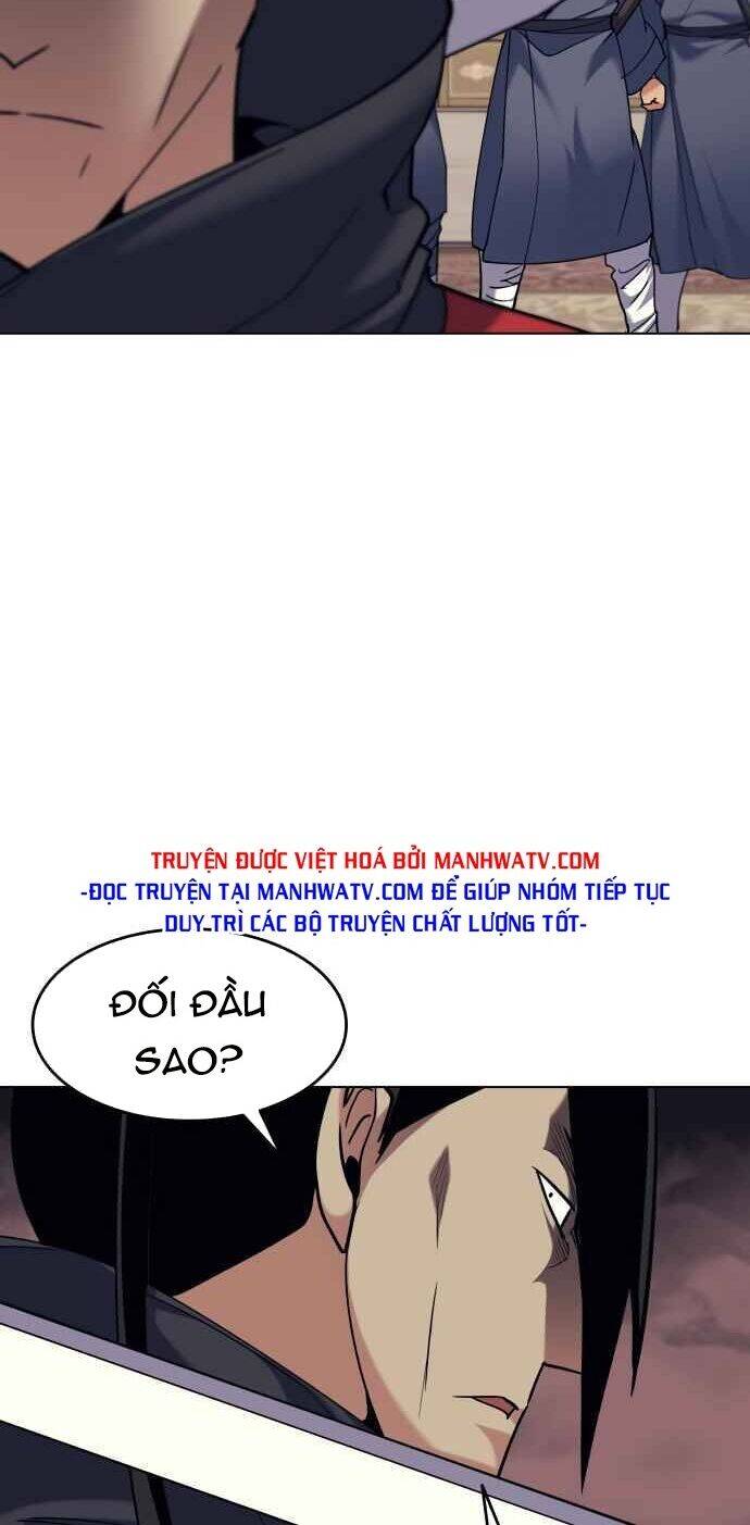 Võ Giả Bất Đắc Dĩ Chapter 59 - 9