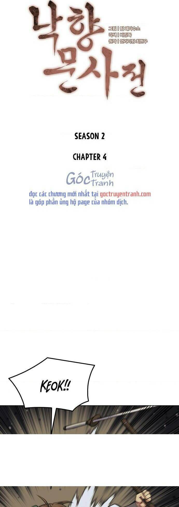 Võ Giả Bất Đắc Dĩ Chapter 67 - 12