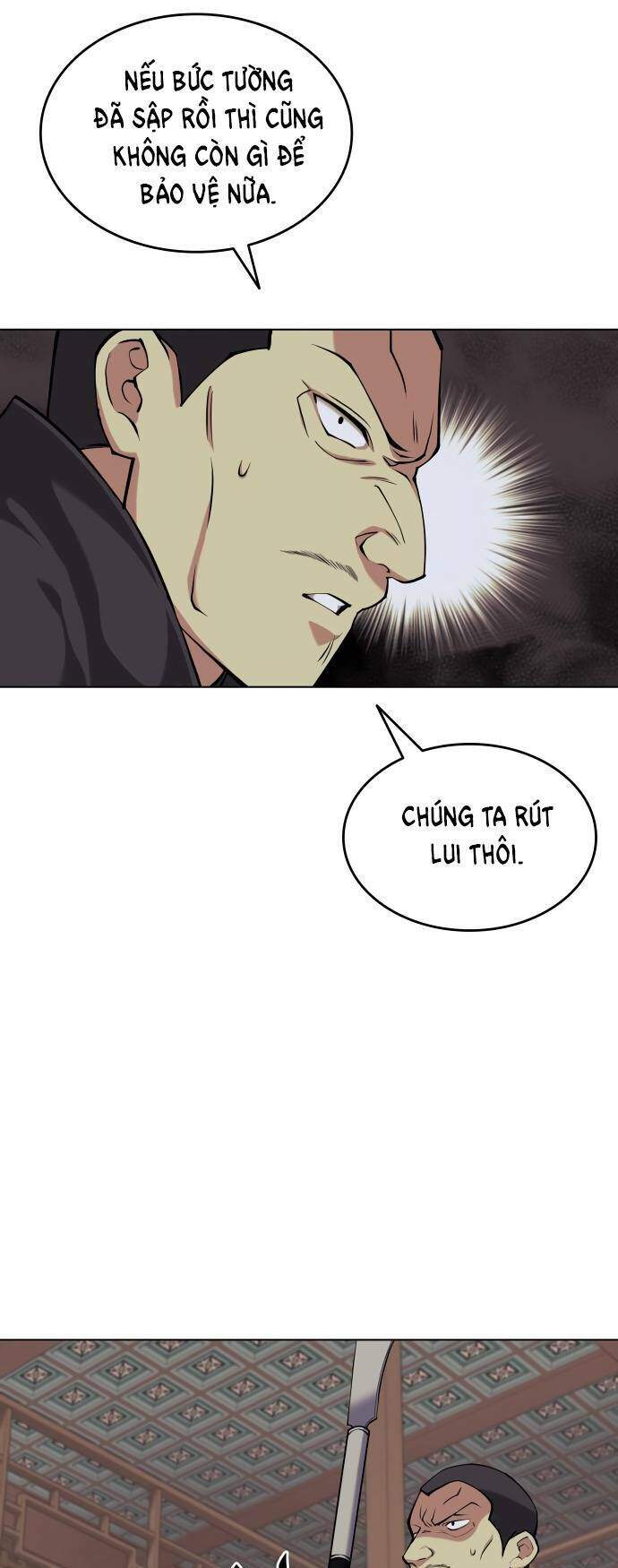 Võ Giả Bất Đắc Dĩ Chapter 68 - 17