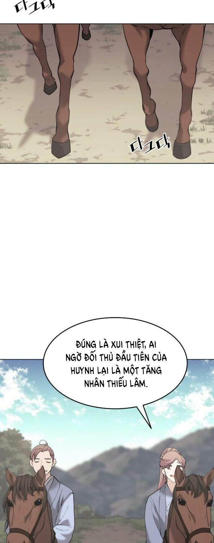 Võ Giả Bất Đắc Dĩ Chapter 70 - 27