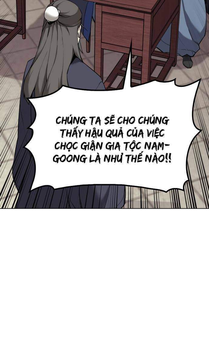 Võ Giả Bất Đắc Dĩ Chapter 71 - 47