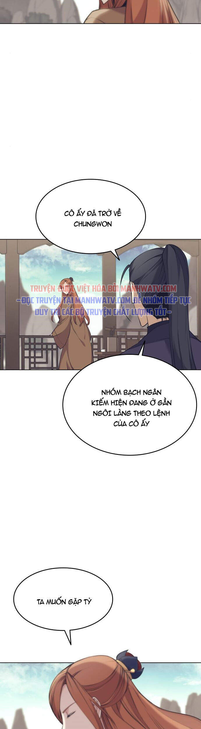 Võ Giả Bất Đắc Dĩ Chapter 72 - 23