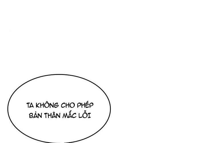 Võ Giả Bất Đắc Dĩ Chapter 72 - 59