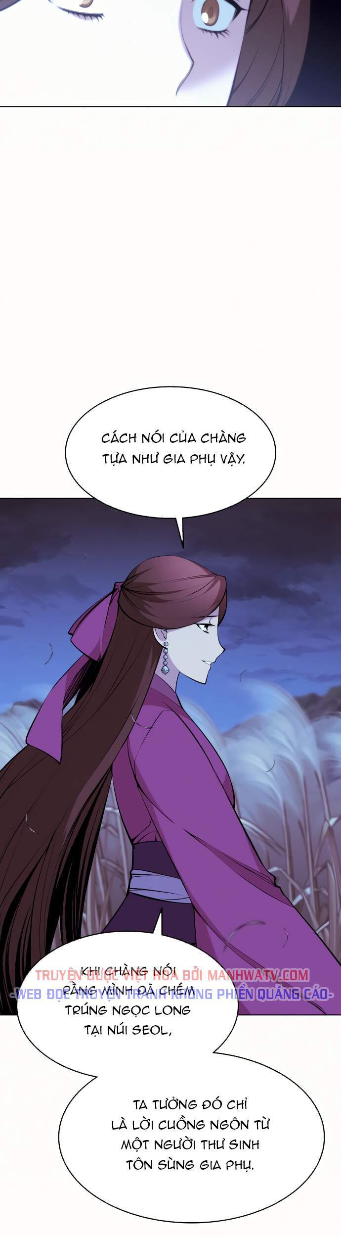 Võ Giả Bất Đắc Dĩ Chapter 75 - 41