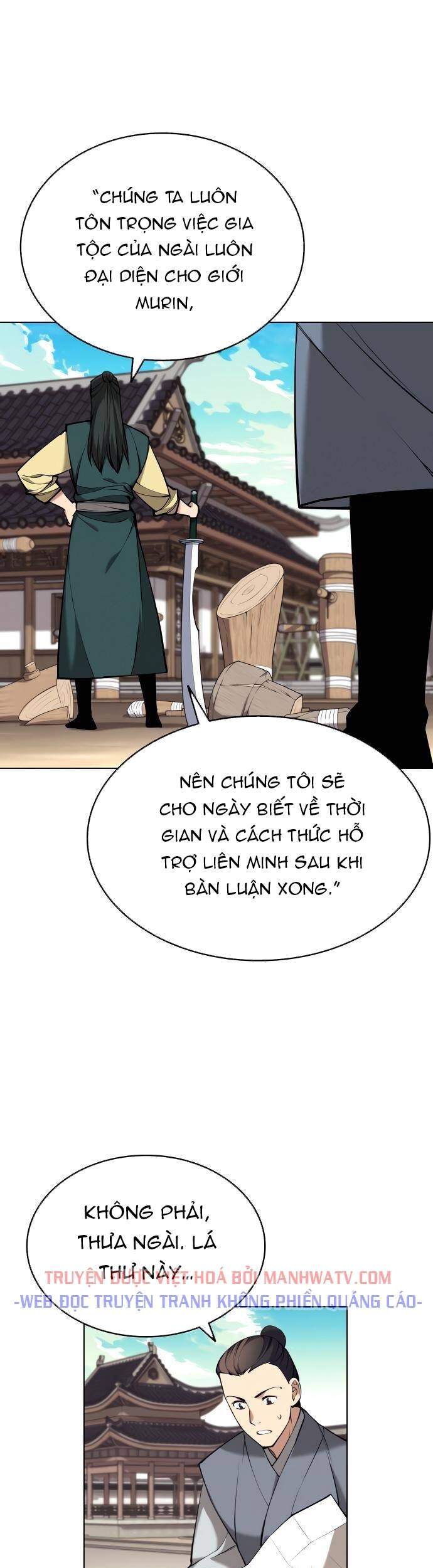 Võ Giả Bất Đắc Dĩ Chapter 76 - 43