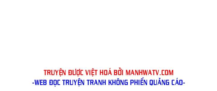 Võ Giả Bất Đắc Dĩ Chapter 80 - 149