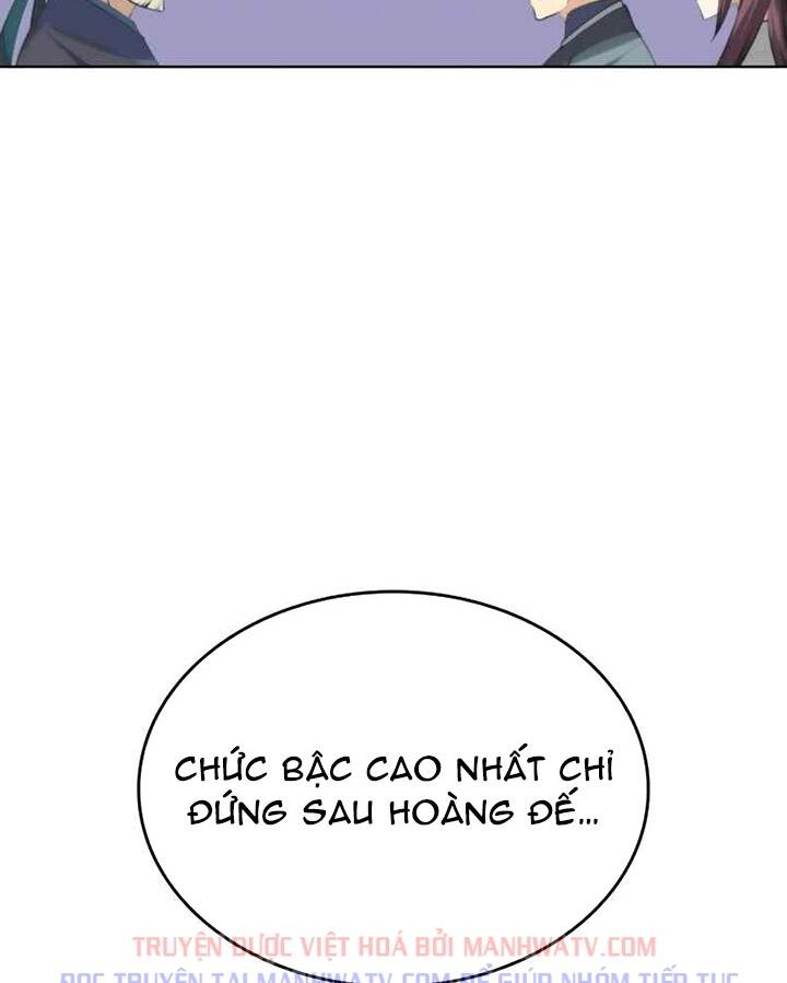 Võ Giả Bất Đắc Dĩ Chapter 82 - 3