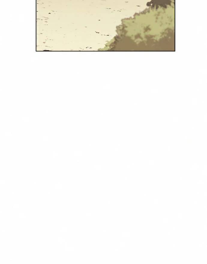 Võ Giả Bất Đắc Dĩ Chapter 84 - 67