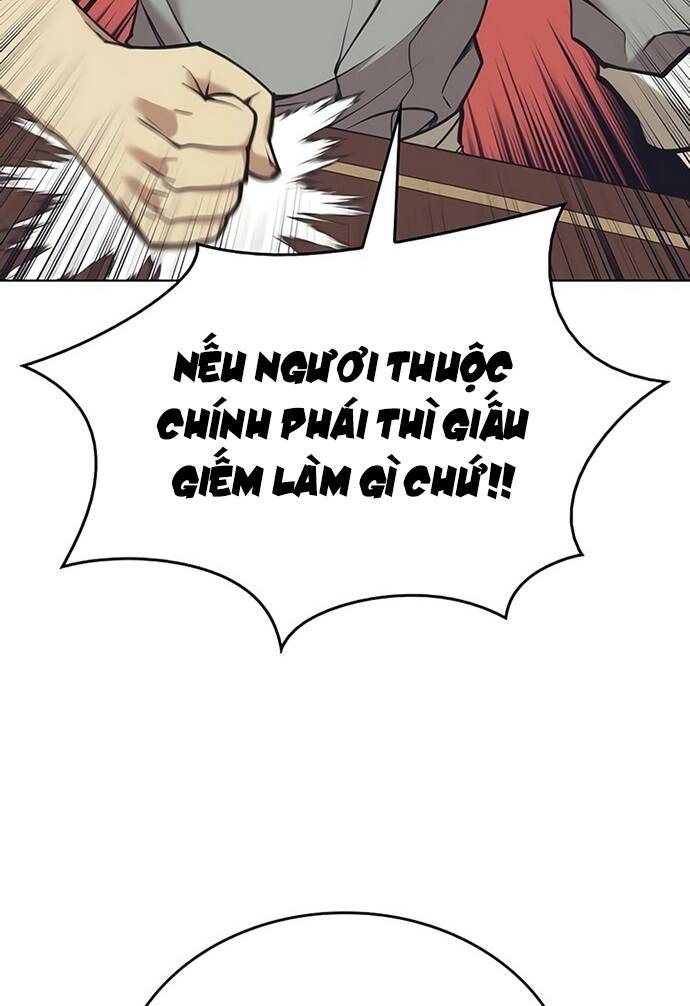 Võ Giả Bất Đắc Dĩ Chapter 86 - 23