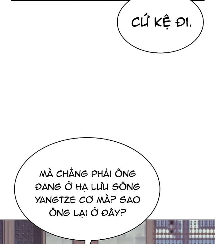 Võ Giả Bất Đắc Dĩ Chapter 87 - 119