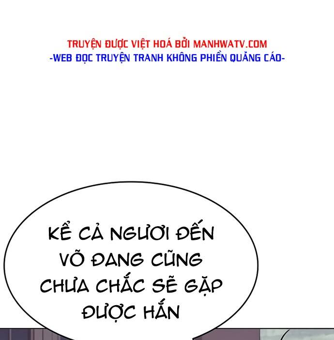 Võ Giả Bất Đắc Dĩ Chapter 88 - 26