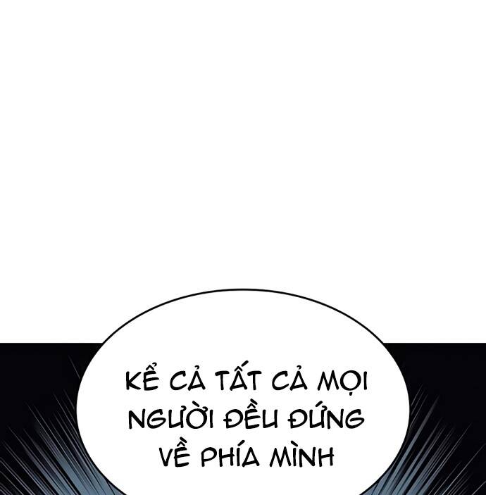 Võ Giả Bất Đắc Dĩ Chapter 88 - 31