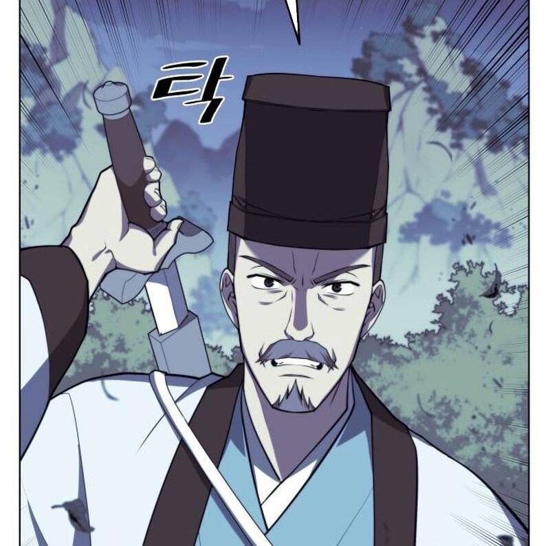 Võ Giả Bất Đắc Dĩ Chapter 90 - 124