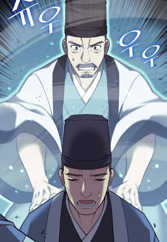 Võ Giả Bất Đắc Dĩ Chapter 92 - 70