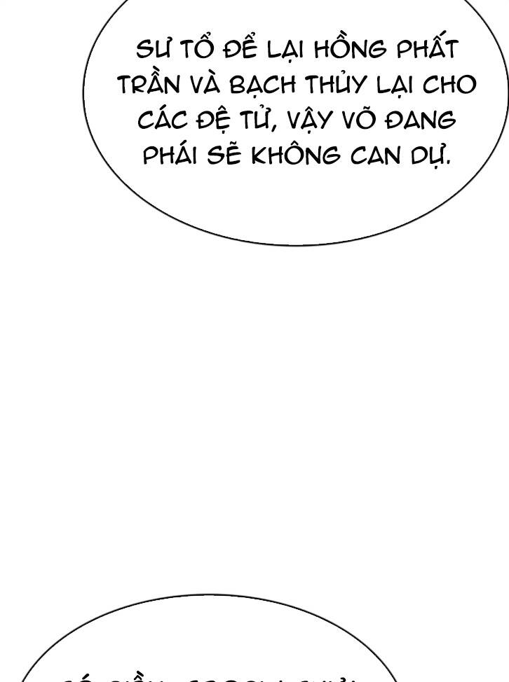 Võ Giả Bất Đắc Dĩ Chapter 94 - 27