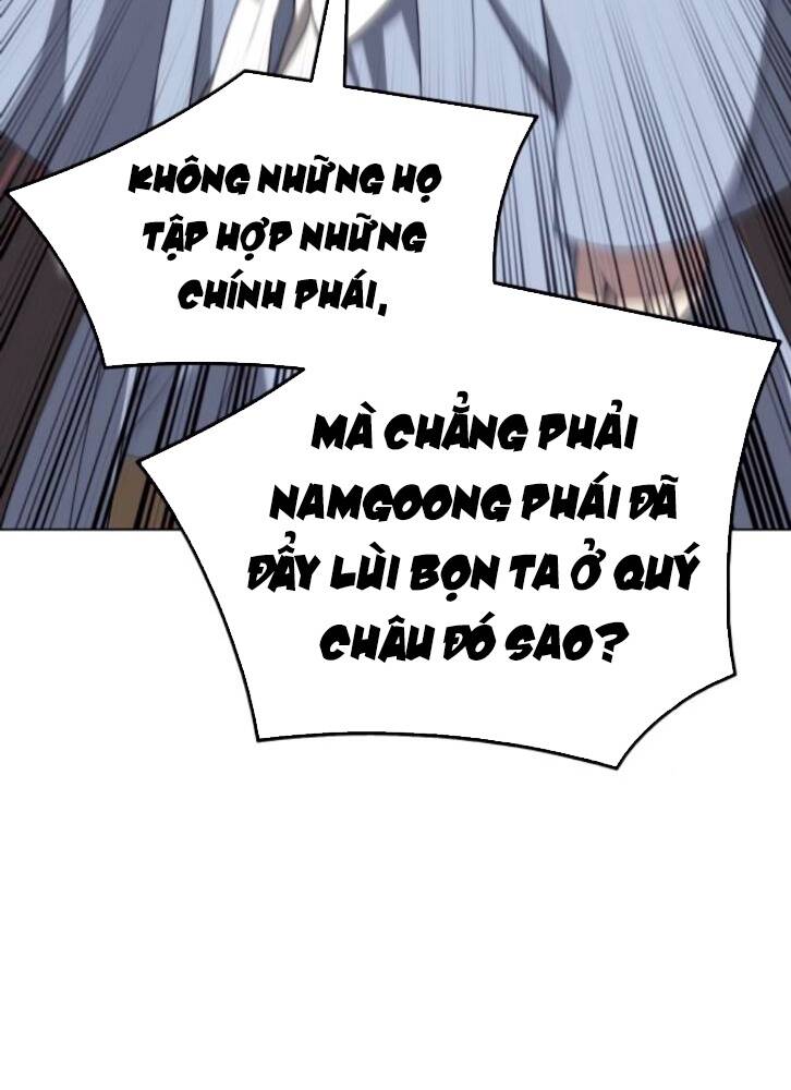 Võ Giả Bất Đắc Dĩ Chapter 95 - 117