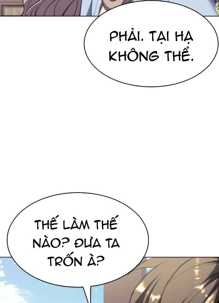 Võ Giả Bất Đắc Dĩ Chapter 97 - 124