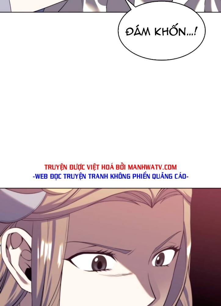 Võ Giả Bất Đắc Dĩ Chapter 97 - 25