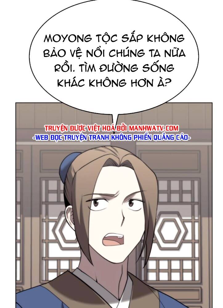 Võ Giả Bất Đắc Dĩ Chapter 97 - 53