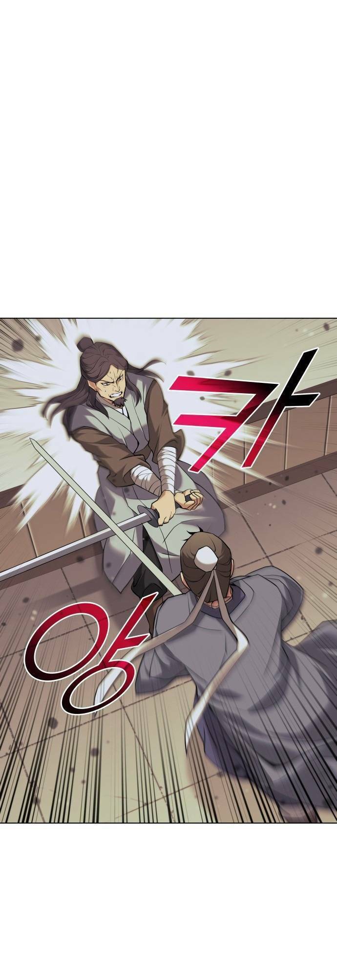Võ Giả Bất Đắc Dĩ Chapter 64 - 22