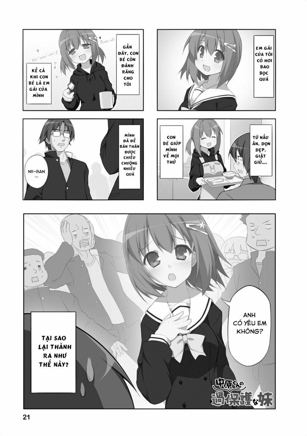 Nakahara-Kun No Kahogo Na Imouto Chapter 2 - 6