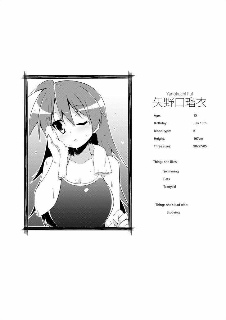 Nakahara-Kun No Kahogo Na Imouto Chapter 3 - 14