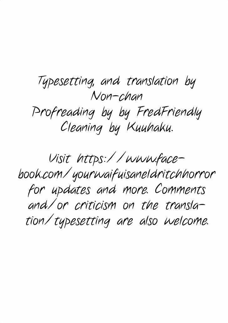 Nakahara-Kun No Kahogo Na Imouto Chapter 3 - 15