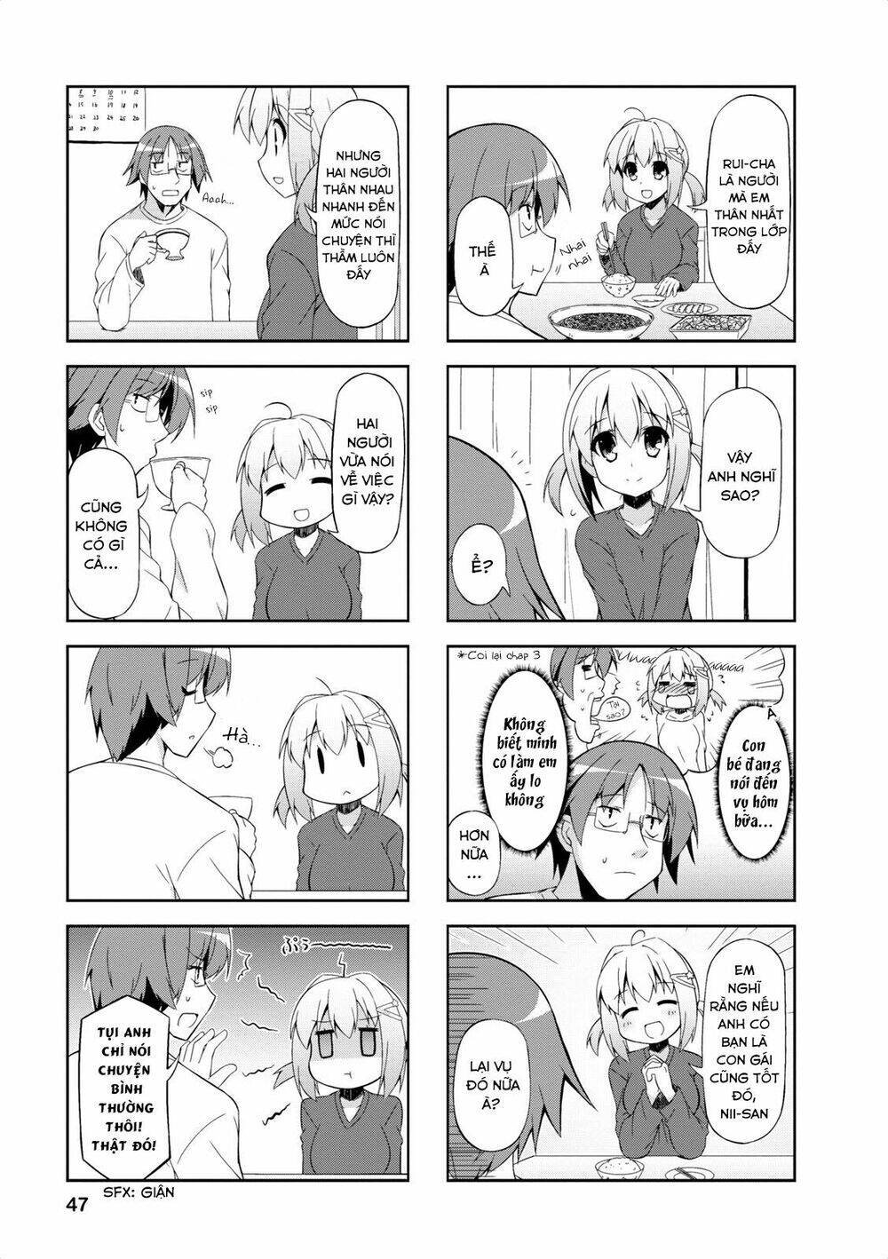 Nakahara-Kun No Kahogo Na Imouto Chapter 4 - 12