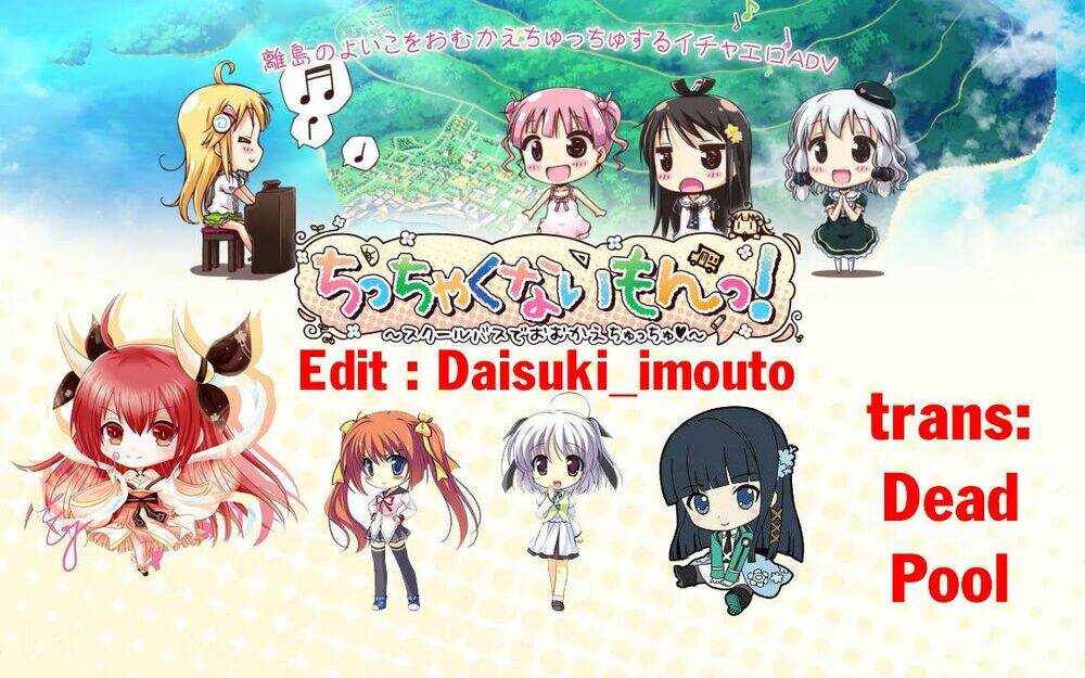 Nakahara-Kun No Kahogo Na Imouto Chapter 5 - 4