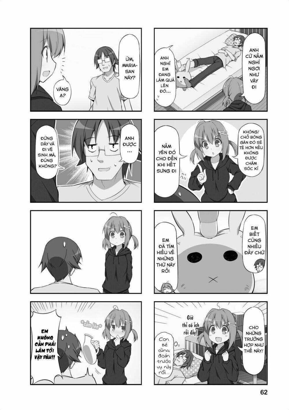 Nakahara-Kun No Kahogo Na Imouto Chapter 6 - 7