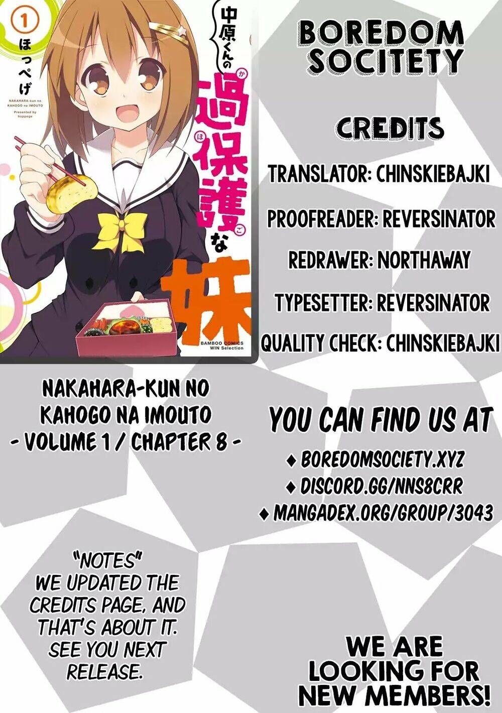 Nakahara-Kun No Kahogo Na Imouto Chapter 8 - 14