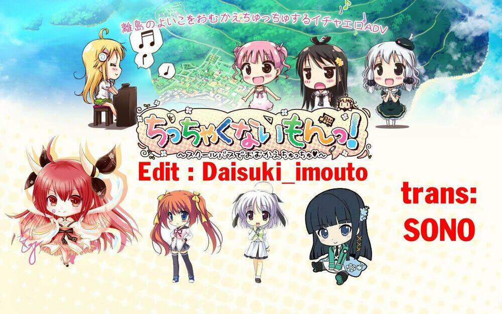 Nakahara-Kun No Kahogo Na Imouto Chapter 8 - 3